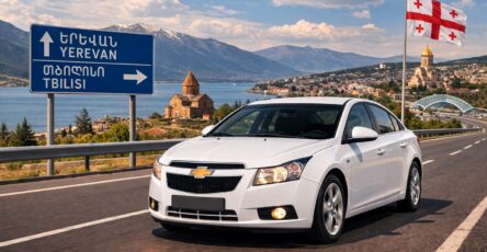 Трансфер Ереван Тбилиси TourTrans